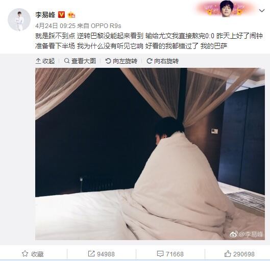 91精品天堂