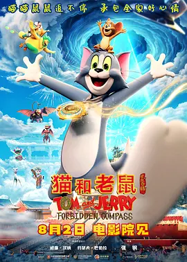 欧洲亚洲免费在线