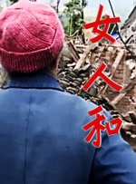 91精品天堂